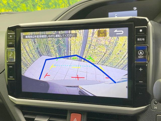 【バックカメラ】駐車時に後方がリアルタイム映像で確認できます。大型商業施設や立体駐車場での駐車時や、夜間のバック時に大活躍!運転スキルに関わらず、今や必須となった装備のひとつです!