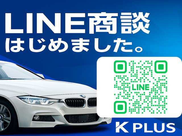 スペーシアカスタムハイブリッド(HYBRID) GS 衝突被害軽減ブレーキ非装着車