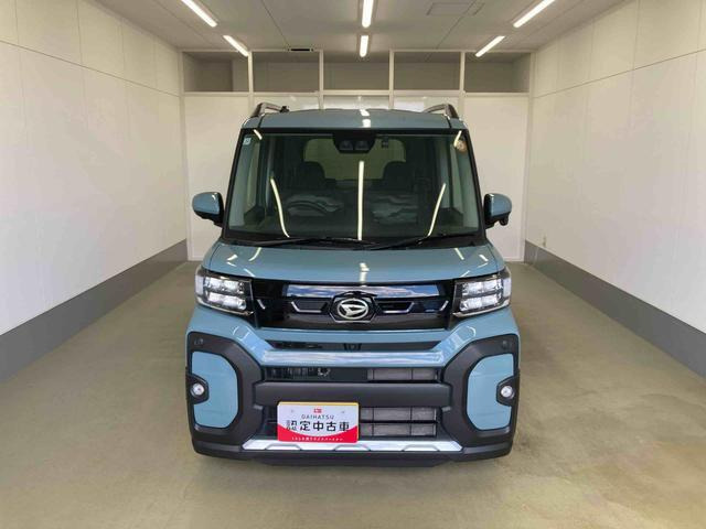 タントファンクロスターボ リミテッド