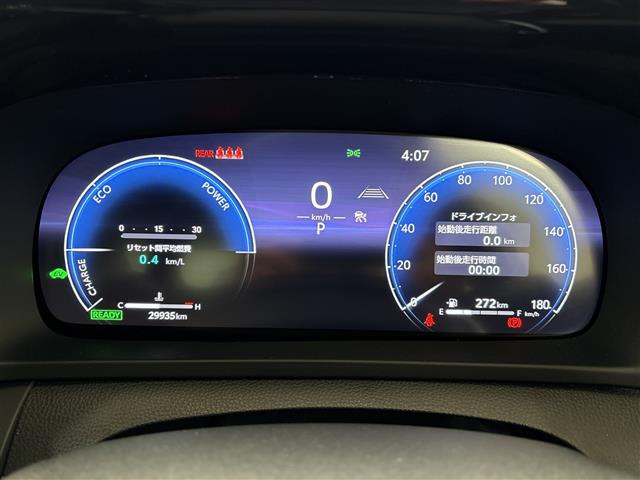 クラウンクロスオーバー2.5 G アドバンスト E-Four 4WD