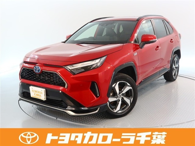 RAV42.5 プラグインハイブリッド Z E-Four 4WD