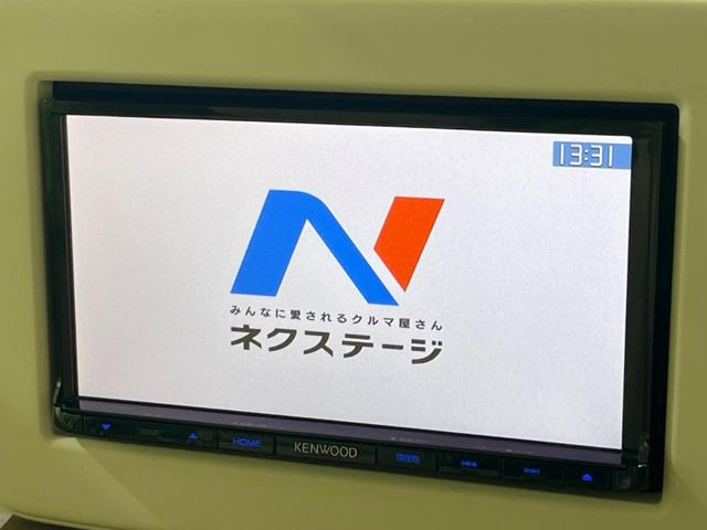 アルトラパンX