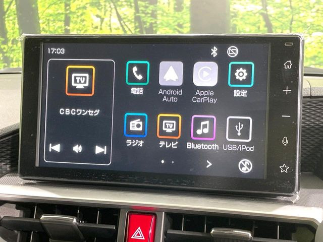 ロッキー1.2 プレミアム G HEV