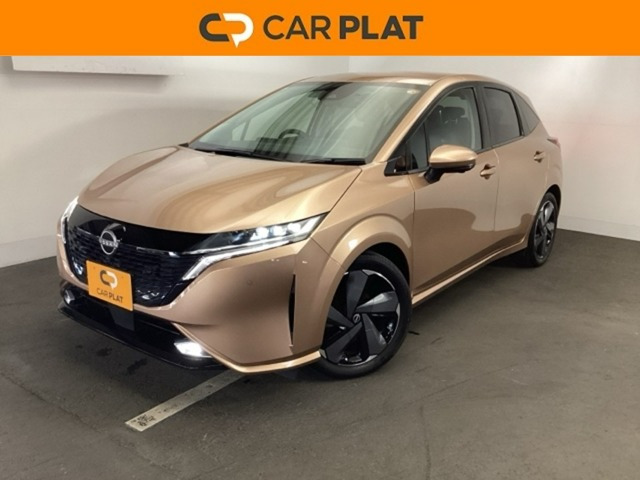 ノートオーラ1.2 G レザーエディション