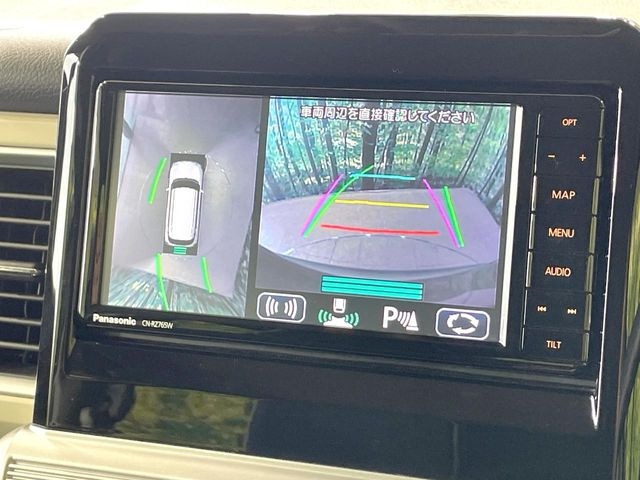 【全方位モニター用カメラ】専用のカメラにより、上から見下ろしたような視点で360度クルマの周囲を確認することができます☆死角部分も確認しやすく、狭い場所での切り返しや駐車もスムーズに行えます。