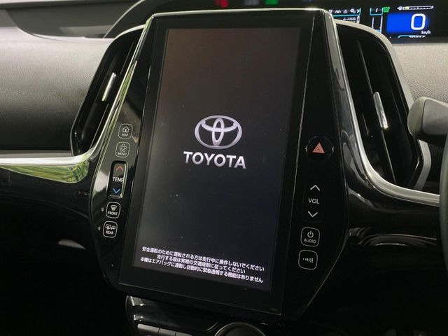 プリウスPHV1.8 S ナビパッケージ セーフティ プラス
