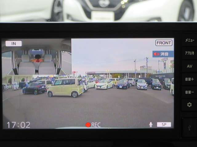 デイズルークスX