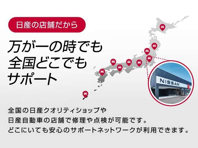 デイズX