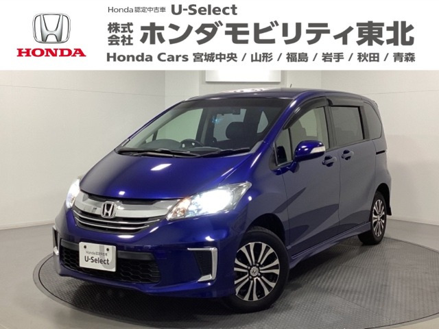 フリード1.5 G エアロ 4WD