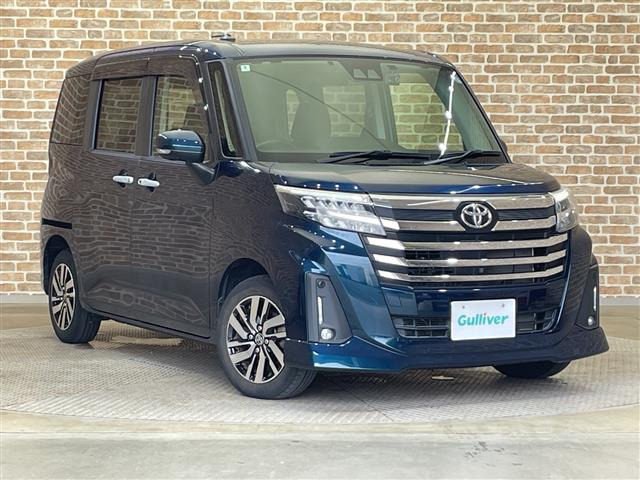 ルーミー