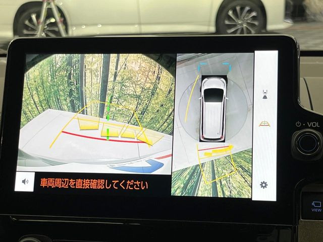 【パノラミックビューモニター】専用のカメラにより、上から見下ろしたような視点で360度クルマの周囲を確認することができます☆死角部分も確認しやすく、狭い場所での切り返しや駐車もスムーズに行えます。