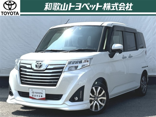 ルーミー1.0 カスタム G-T