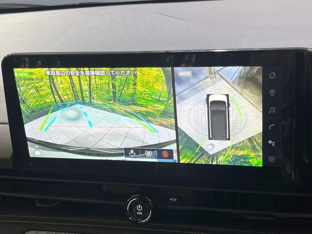 【アラウンドビューモニター】専用のカメラにより、上から見下ろしたような視点で360度クルマの周囲を確認することができます☆死角部分も確認しやすく、狭い場所での切り返しや駐車もスムーズに行えます。