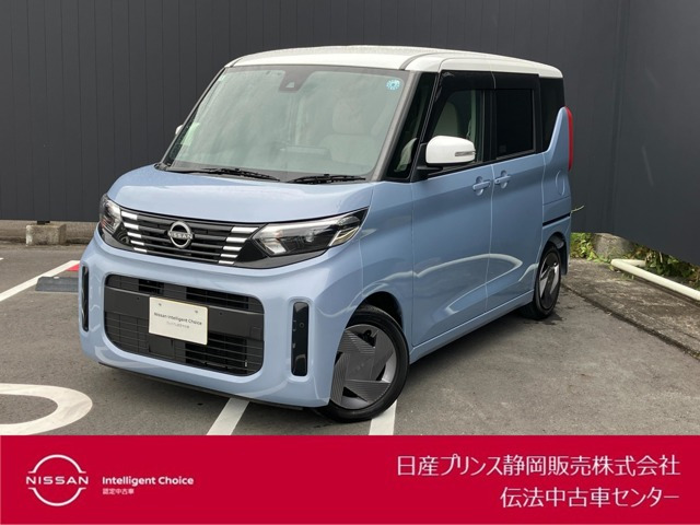デイズルークスX