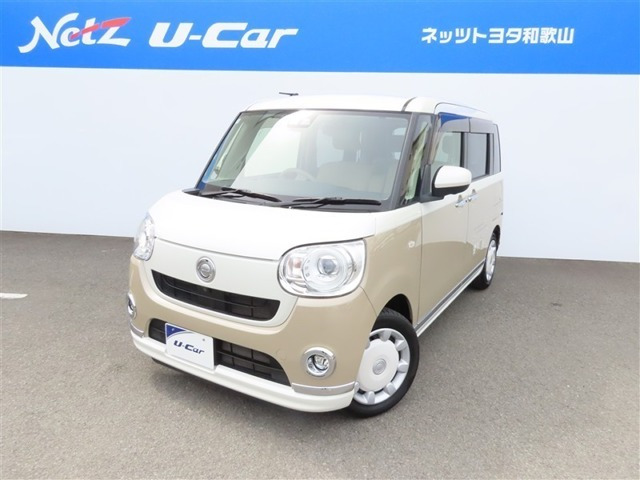 ムーヴキャンバスG SAIII