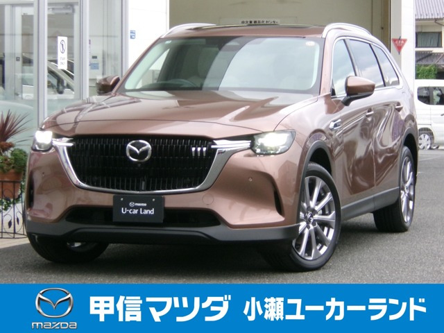 CX-802.5 PHEV Lパッケージ 4WD