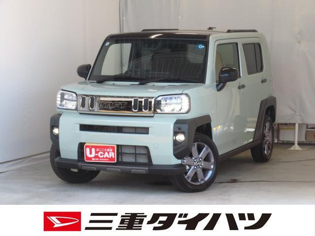 タフトG ダーククロム ベンチャー