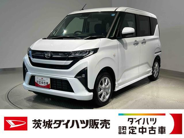 ムーヴG