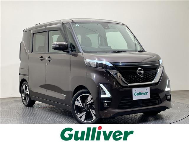 ルークスハイウェイスター Gターボ プロパイロットエディション