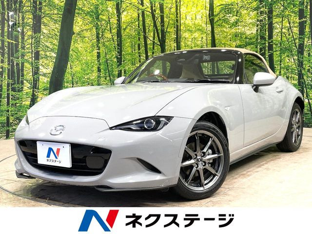 ロードスター1.5 S レザーパッケージ V セレクション
