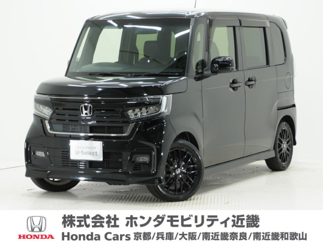 N-BOXカスタム