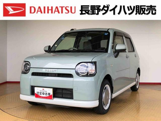 ミラトコットG SAIII 4WD