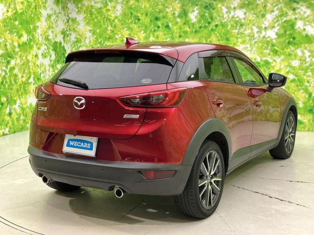 CX-32.0 20S