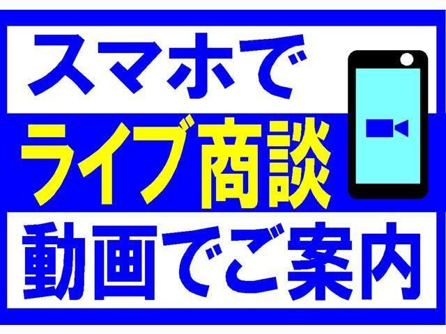 ノート1.2 X 助手席回転シート