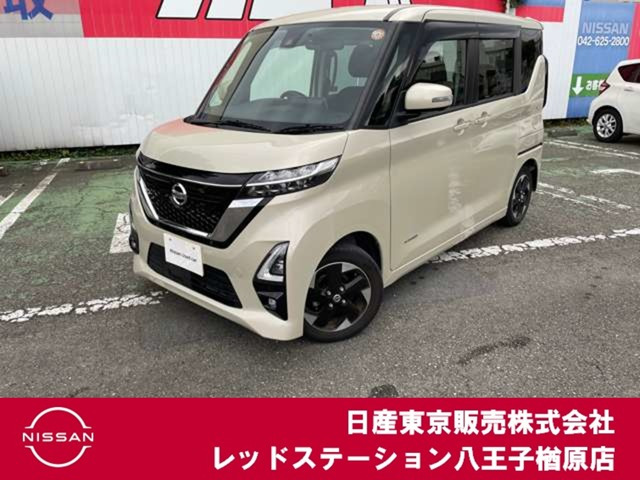 ルークスハイウェイスター
