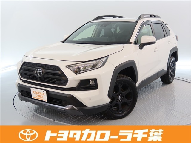 RAV42.0 アドベンチャー オフロードパッケージ 4WD