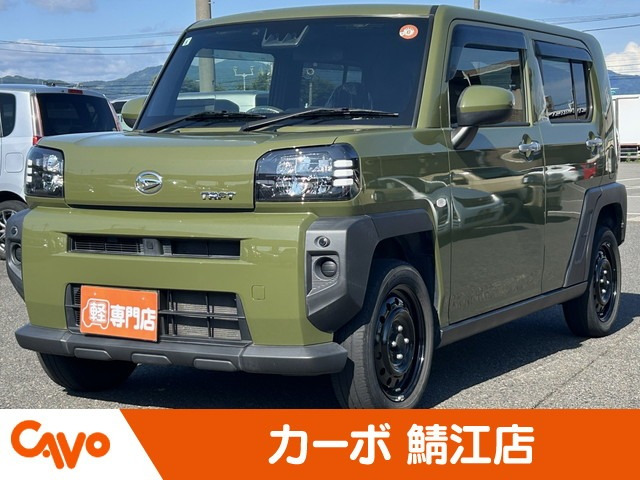 タフトX