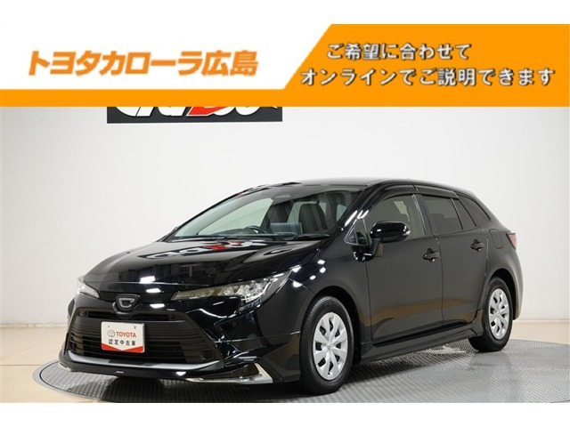 カローラツーリング1.5 G