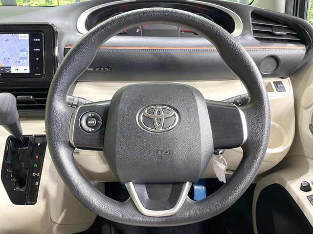 �X�e�A�����O���g�p�������Ȃ��A���ꂢ�ȏ�ԂƂȂ��Ă���܂���