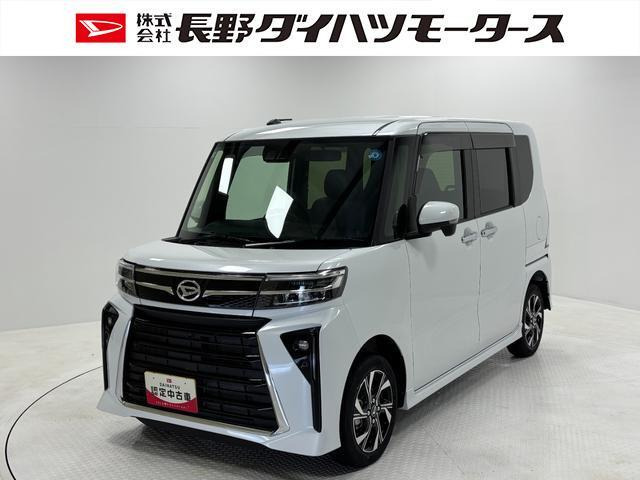 タントカスタムX