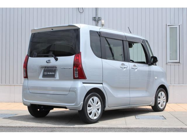 シフォンG スマートアシスト