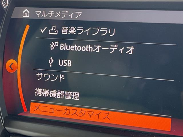 ミニクーパー