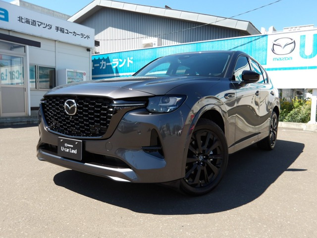 CX-603.3 XD ハイブリッド トレッカー ディーゼル 4WD