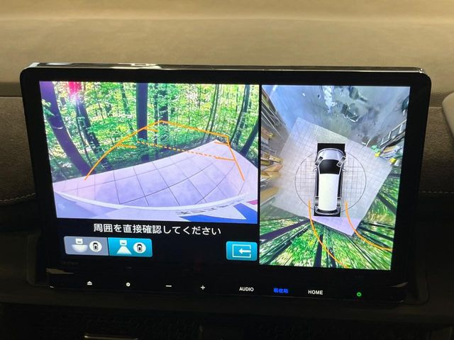 【マルチビューカメラシステム】専用のカメラにより、上から見下ろしたような視点で360度クルマの周囲を確認することができます☆死角部分も確認しやすく、狭い場所での切り返しや駐車もスムーズに行えます。