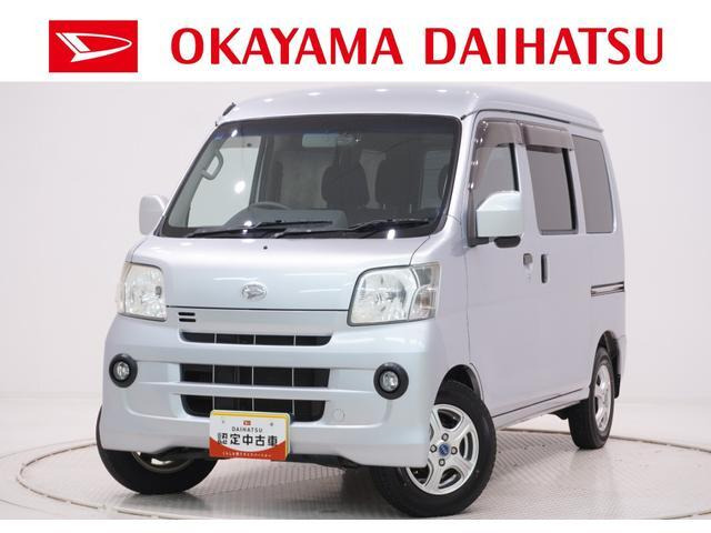 ハイゼットカーゴクルーズ ターボ ハイルーフ 4WD