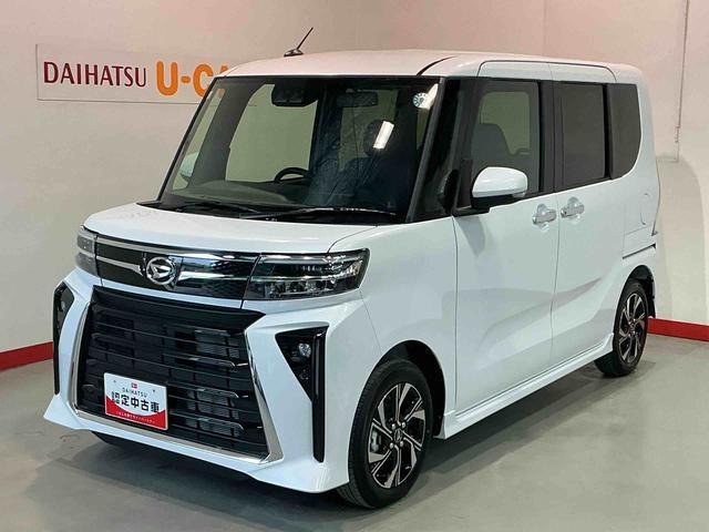 タントカスタムX