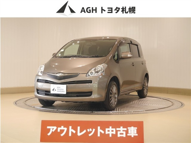 ラクティス1.5 X HIDセレクション 4WD