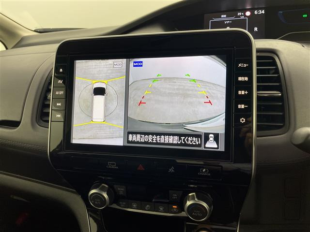 セレナ1.2 e-POWER ハイウェイスターV アーバンクロム
