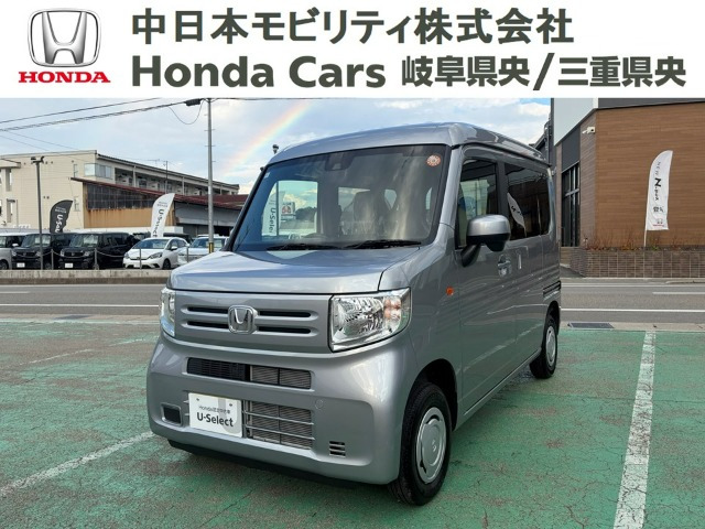 N-VANL 4WD