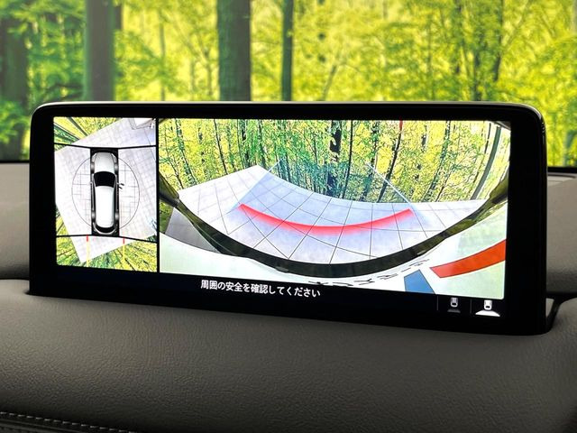 【360&deg;ビューモニター】専用のカメラにより、上から見下ろしたような視点で360度クルマの周囲を確認することができます☆死角部分も確認しやすく、狭い場所での切り返しや駐車もスムーズに行えます。