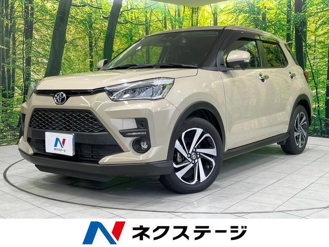 ライズ1.2 Z