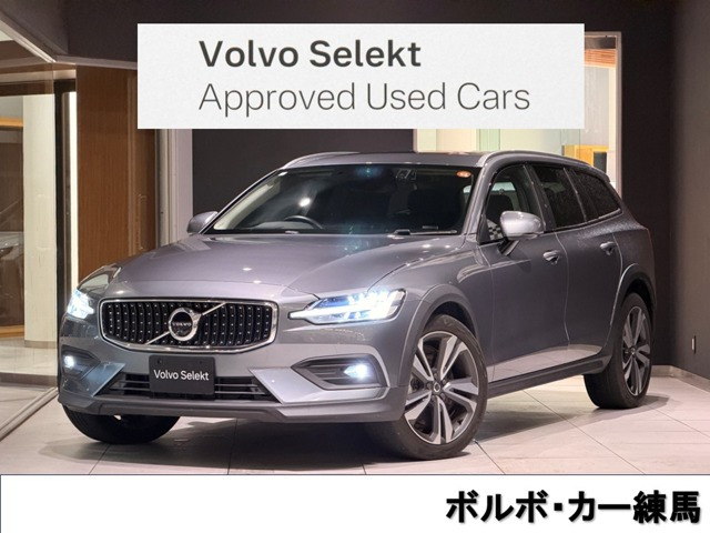 V60クロスカントリーB5 AWD プロ 4WD