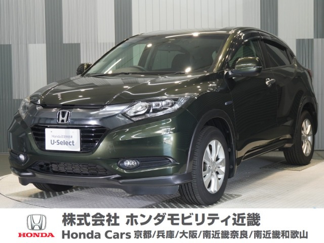 ヴェゼル1.5 ハイブリッド X 4WD