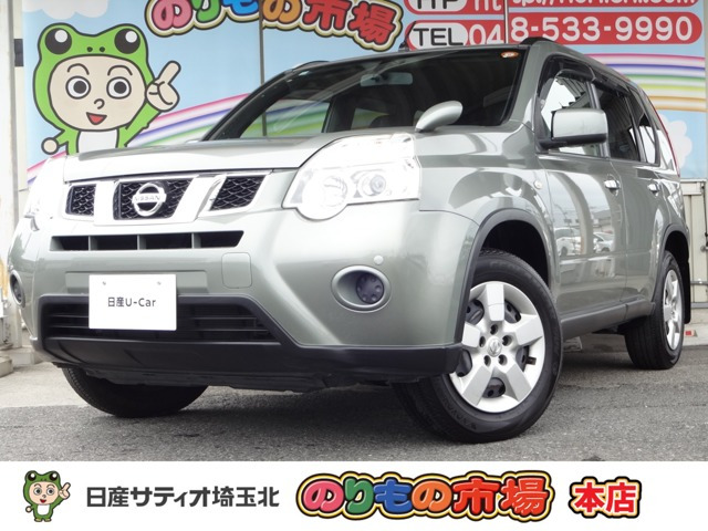 エクストレイル2.0 20S 4WD