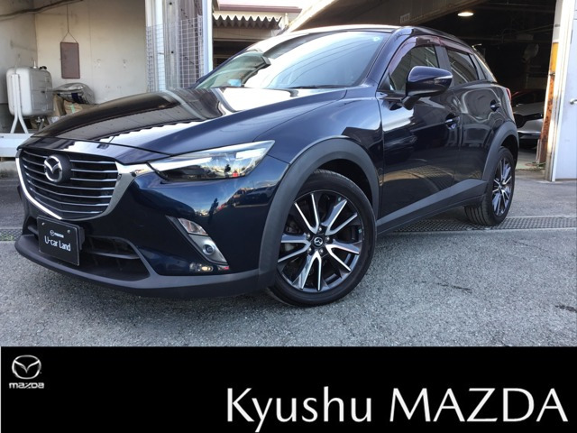 CX-32.0 20S プロアクティブ