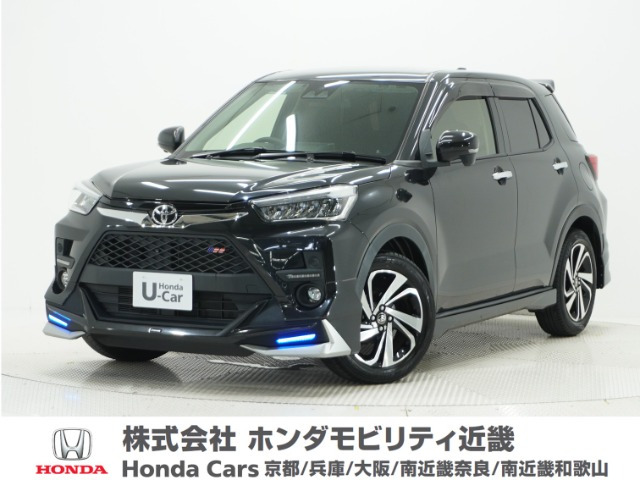 ライズ